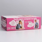 Коробка подарочная складная, упаковка, «Маска красивой девушки», 22 х 30 х 10 см - Фото 5