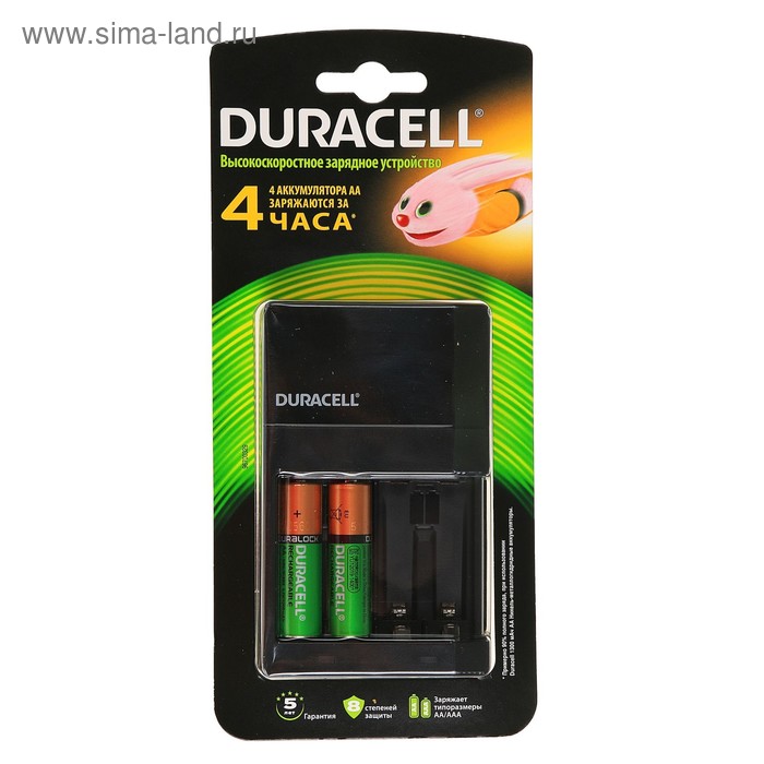 Зарядное устройство Duracell CEF14 + аккумулятор AA 1300 mAh 2 шт - Фото 1