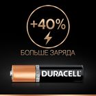 Батарейка алкалиновая Duracell Basic, AAA, LR03-12BL, 1.5В, блистер, 12 шт. - Фото 3