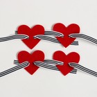 Набор для декора салфеток "Сердце" 4 шт, 5,4 х 5 см, 100% п/э, фетр - Фото 4