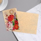 Открытка-шильдик "Универсальная" марка париж 11,5 х 8,5 см (комплект 20 шт) - фото 40403006