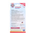 Игрушка-раскраска «Щенячий патруль» «Скай» - фото 109537977