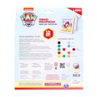 Панно-раскраска «Щенячий патруль» «Маршалл» 7650740