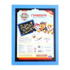 Гравюра большая с металлическим эффектом золото «Щенячий патруль» «Маршалл, Гончик, Крепыш» - фото 33819946