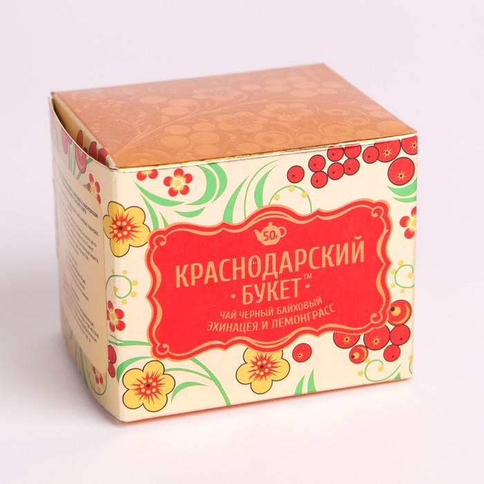 Краснодарский Букет Чай Купить