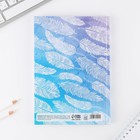 Ежедневник в твердой обложке «Перья», А5, 80 листов - фото 22564190