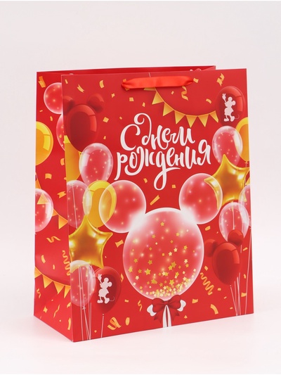 Пакет подарочный «С днём рождения!», 40×49×19 см