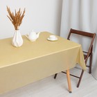 Скатерть для дачи «Хозяюшка», коричневая, 137×274 см - Фото 1