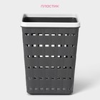 Корзина пластиковая для хранения Доляна «Течение», квадратная, 9×11,5 см, цвет серый - Фото 2