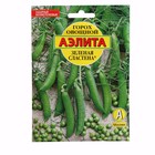 Семена Горох овощной "Зеленая сластена", ц/п, 25 г - Фото 1