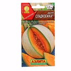 Семена Дыня "Сладкоежка", ц/п, 1 г - Фото 1