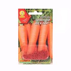 Семена Морковь "Зимний нектар", 300 шт. - Фото 1