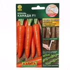 Семена Морковь "Канада", F1, лента, 8 м - фото 318759824