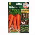 Семена Морковь "Карамелька", 8м Лента - Фото 1
