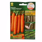 Семена Морковь "Сластена", лента, 8 м - фото 318759830