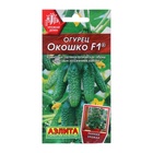 Семена Огурец «Окошко», F1, 10 шт., «АЭЛИТА» - Фото 5
