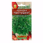 Семена Петрушка листовая «Частушка», 2 г, «АЭЛИТА» - Фото 1