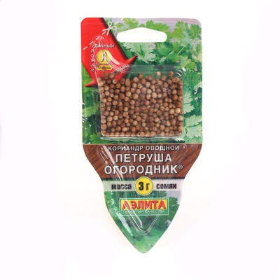 Семена Кориандр овощной "Петруша огородник", сеялка, 3 г