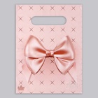 Пакет «Персиковый бант», полиэтиленовый, с вырубной ручкой, 19×25 см, 30 мкм - Фото 3