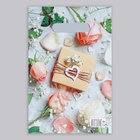 Пакет «Подарочек», полиэтиленовый, с вырубной ручкой, 20×30 см, 30 мкм - Фото 3