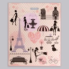 Пакет «Французский бутик», полиэтиленовый с вырубной ручкой, 50?60 см,100 мкм (комплект 25 шт) - фото 68061709