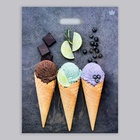 Пакет «Мороженое», полиэтиленовый, с вырубной ручкой, 31?40 см, 60 мкм (комплект 50 шт) - фото 67925169