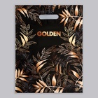 Пакет «Золотой лес», полиэтиленовый, с вырубной ручкой, 40×31 см, 30 мкм - Фото 3
