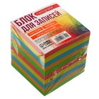 Блок бумаги для записей Calligrata, на склейке, 8×8×8 см, пастель 80 г/м², проклееный, цветной пастель - Фото 1
