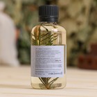 Масло пихтовое с веточкой 50 мл - Фото 7