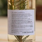 Масло пихтовое с веточкой 50 мл - Фото 8