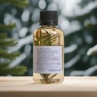 Масло пихтовое с веточкой 50 мл - Фото 5