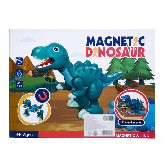 Конструктор магнитный «Дино», 7 деталей 52646