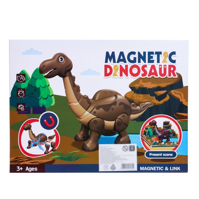 Конструктор магнитный «Дино», 7 деталей 52647