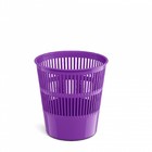 Корзина для бумаг и мусора ErichKrause Vivid, 9 литров, пластик, сетчатая, фиолетовая - фото 6531833