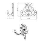 Крючок-вешалка №41 полимер белый, 40 шт - фото 24336601