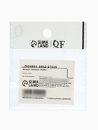 Кольцо с надписью «Люби», цвет серебро, безразмерное - Фото 7