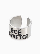 Кольцо с надписью «Всё сбудется», цвет серебро, безразмерное - Фото 2