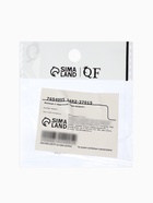 Кольцо с надписью «Мне можно», цвет серебро, безразмерное  (артикул 7654995)  большой выбор товаров оптом и в розницу по низким ценам с доставкой