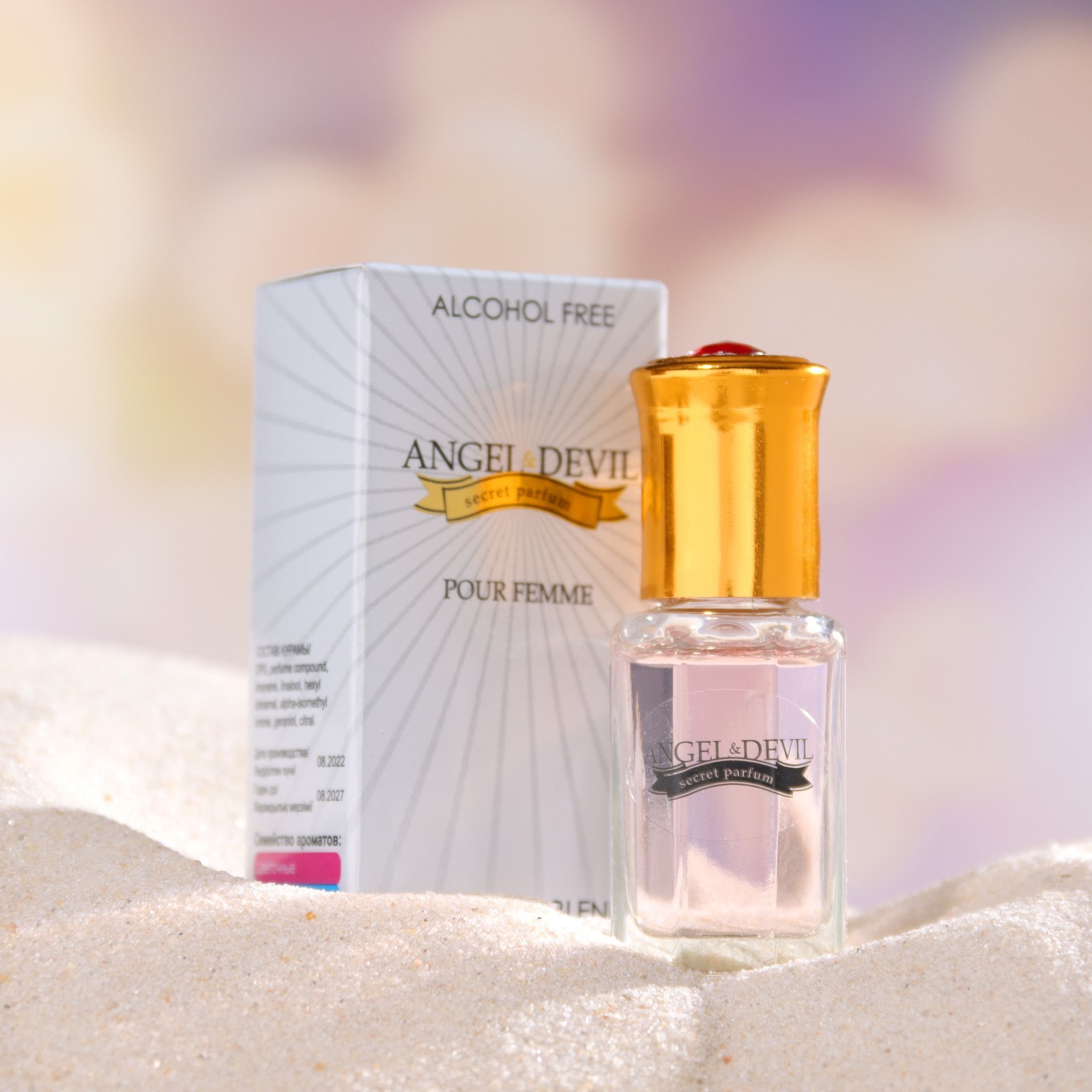 Angel discount devil perfume