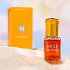 Парфюмерное масло женское Monti Marmalade, 6 мл - фото 9545369