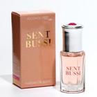 Масло парфюмерное женское SENT BUSSI, 6 мл - Фото 4