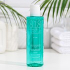 Мицеллярная вода для жирной чувствительной кожи 818 beauty formula estiqe, 200 мл - Фото 1