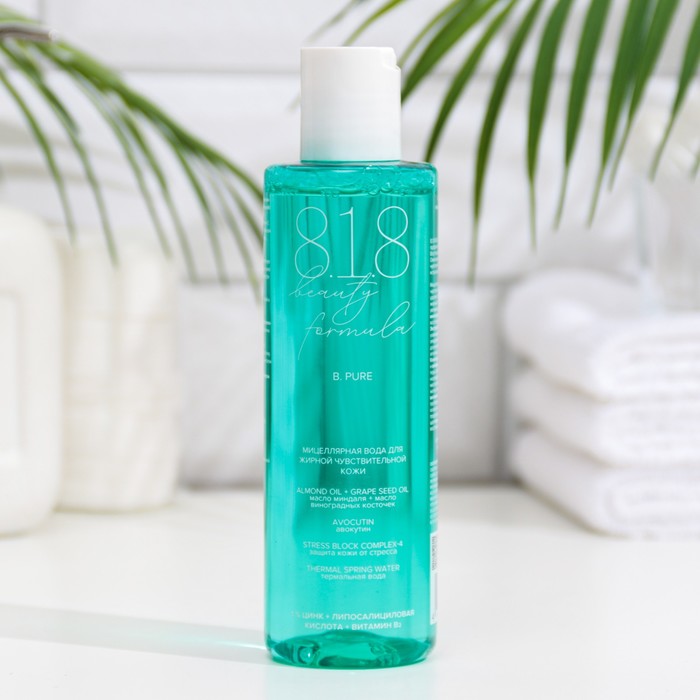 Мицеллярная вода для жирной чувствительной кожи 818 beauty formula estiqe, 200 мл - Фото 1