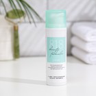 Крем для жирной и чувствительной кожи увлажняющий 818 beauty formula estiqe, 50 мл - Фото 2