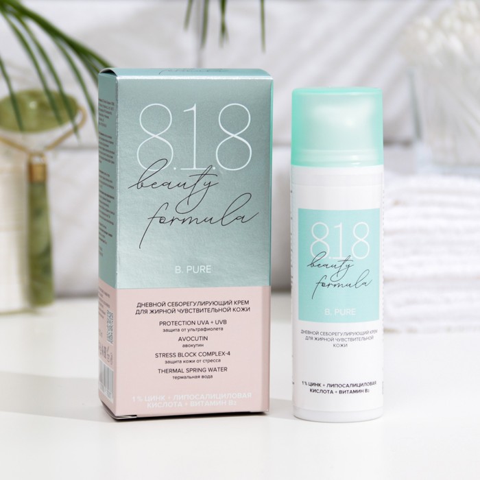 Крем дневной для жирной чувствительной кожи 818 beauty formula estiqe, 50 мл - Фото 1