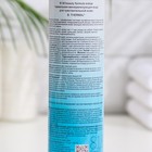 Термальная минерализующая вода для чувствительной кожи 818 beauty formula estiqe, 300 мл - Фото 3