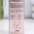 Крем для кожи вокруг глаз и губ 818 beauty formula гиалурон, 15 мл - Фото 4