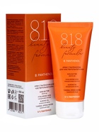 Крем с пантенолом 5% 818 beauty formula для чувствительной кожи, 50 мл 7644511 - фото 14383079