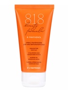 Крем с пантенолом 5% 818 beauty formula для чувствительной кожи, 50 мл - фото 35243687