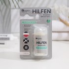 Зубная нить Hilfen вощёная плоская с ароматом мяты, 100 м - фото 320360357